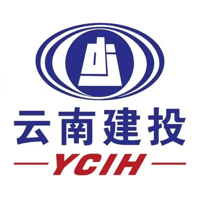 云南建投集团