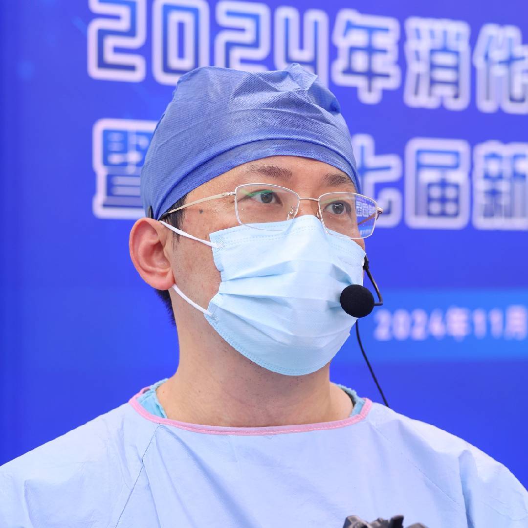 阿毅談消化