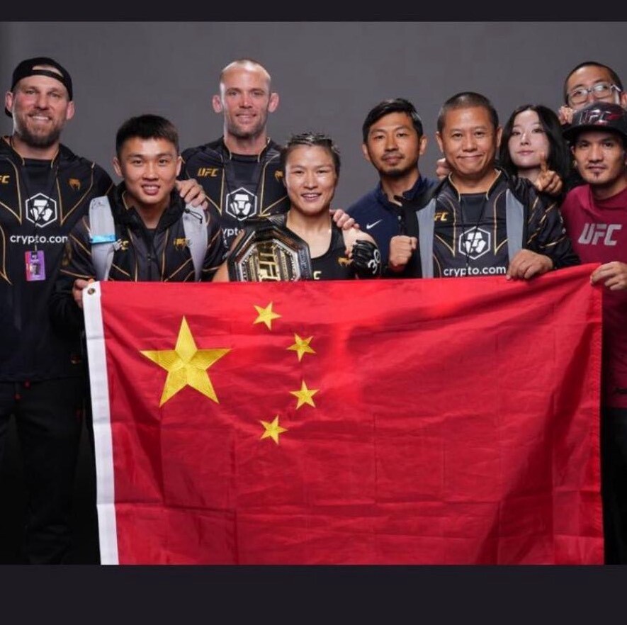 伟丽ufc1