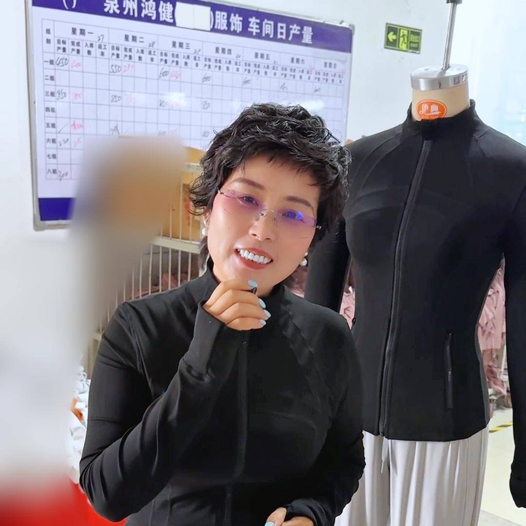 鸿健运动服饰江姐