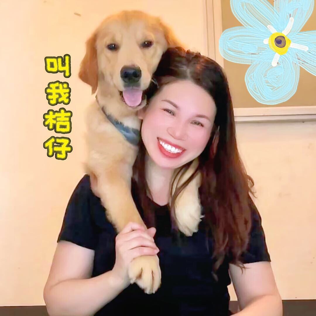 甜三乐