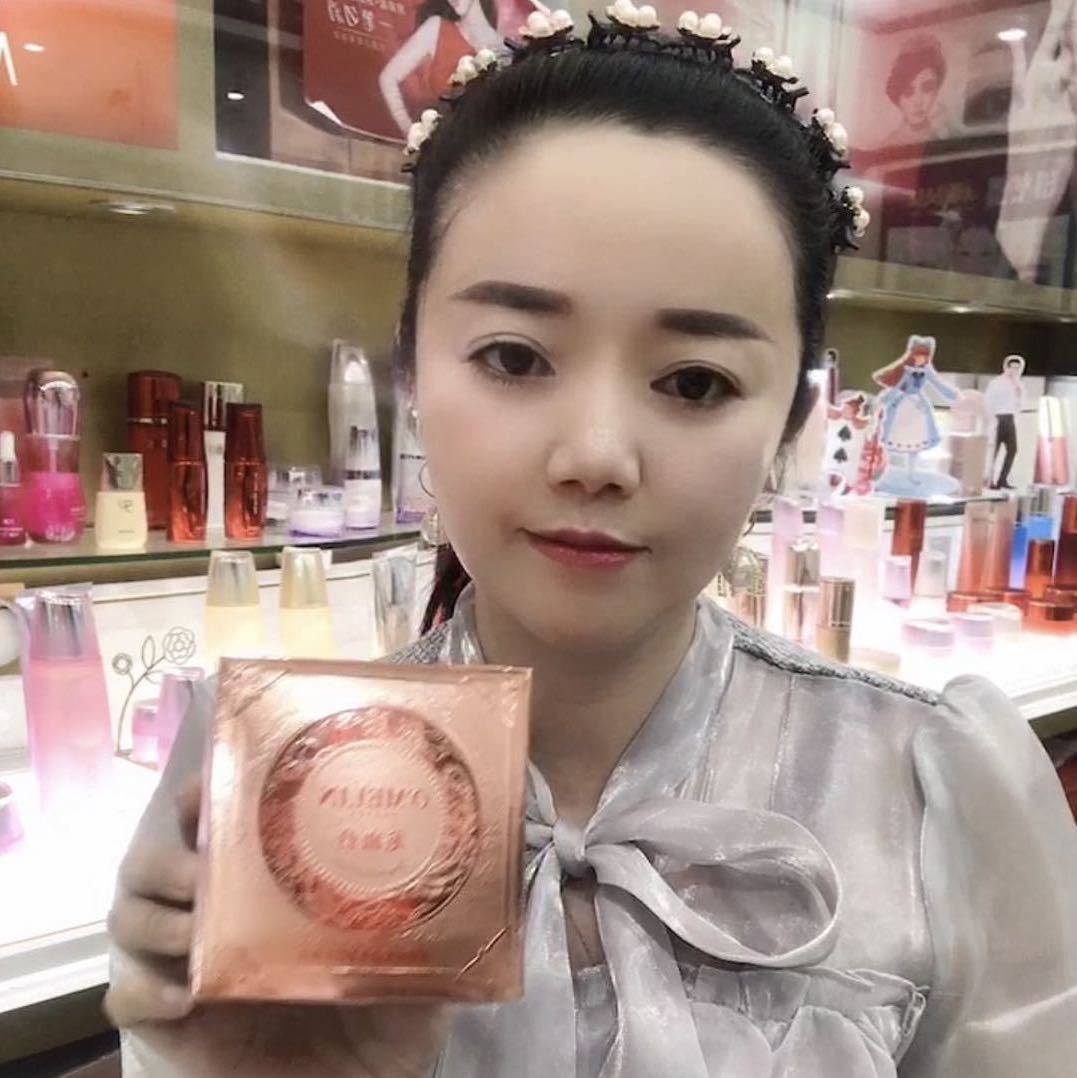 女友国际化妆品