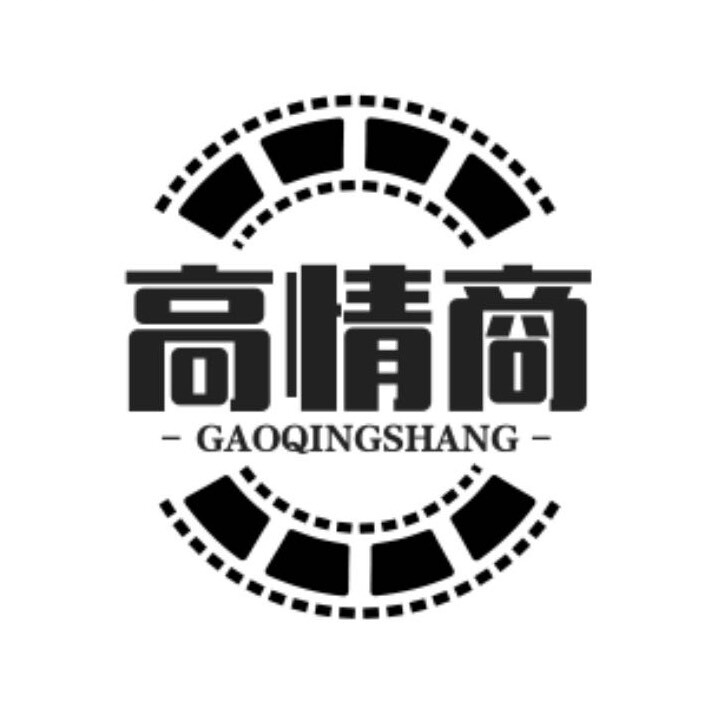 高情商名场面