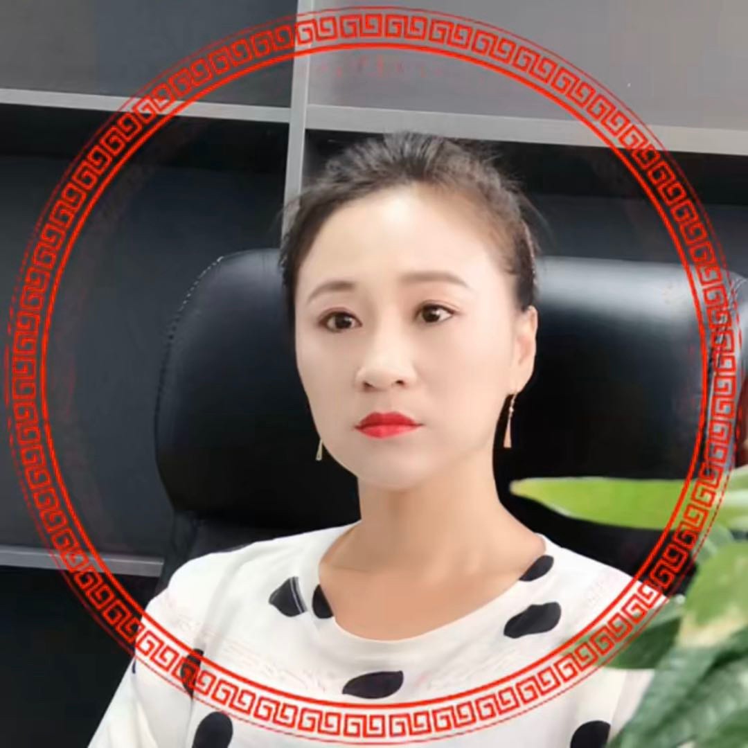 姜子丫正能量