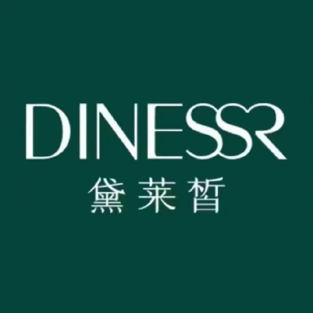 黛莱皙达人-十月