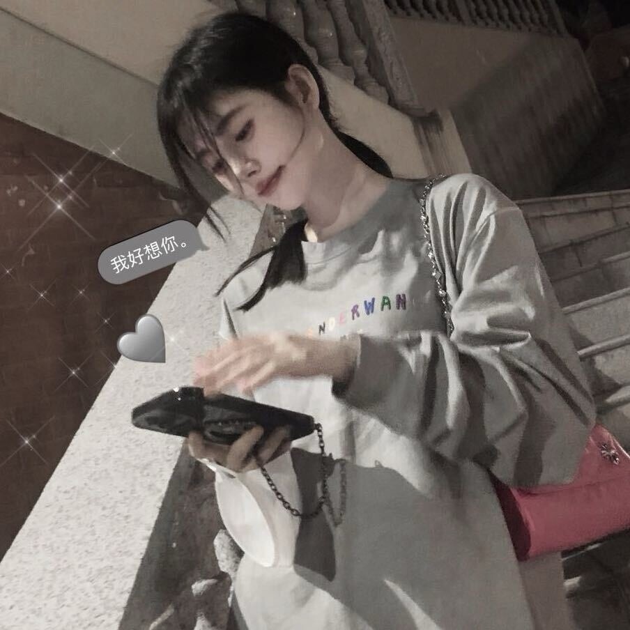 夏悸纡