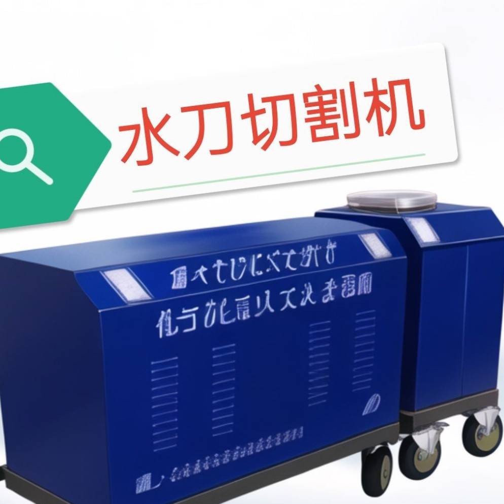 水风飘扬