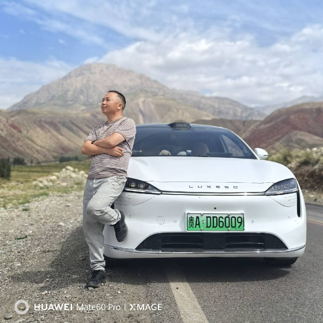 他们都喊我老杨呀