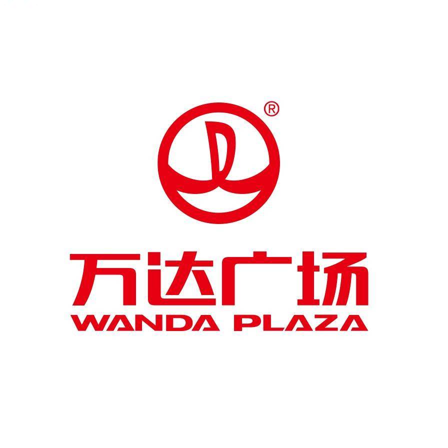 阳泉新城万达广场
