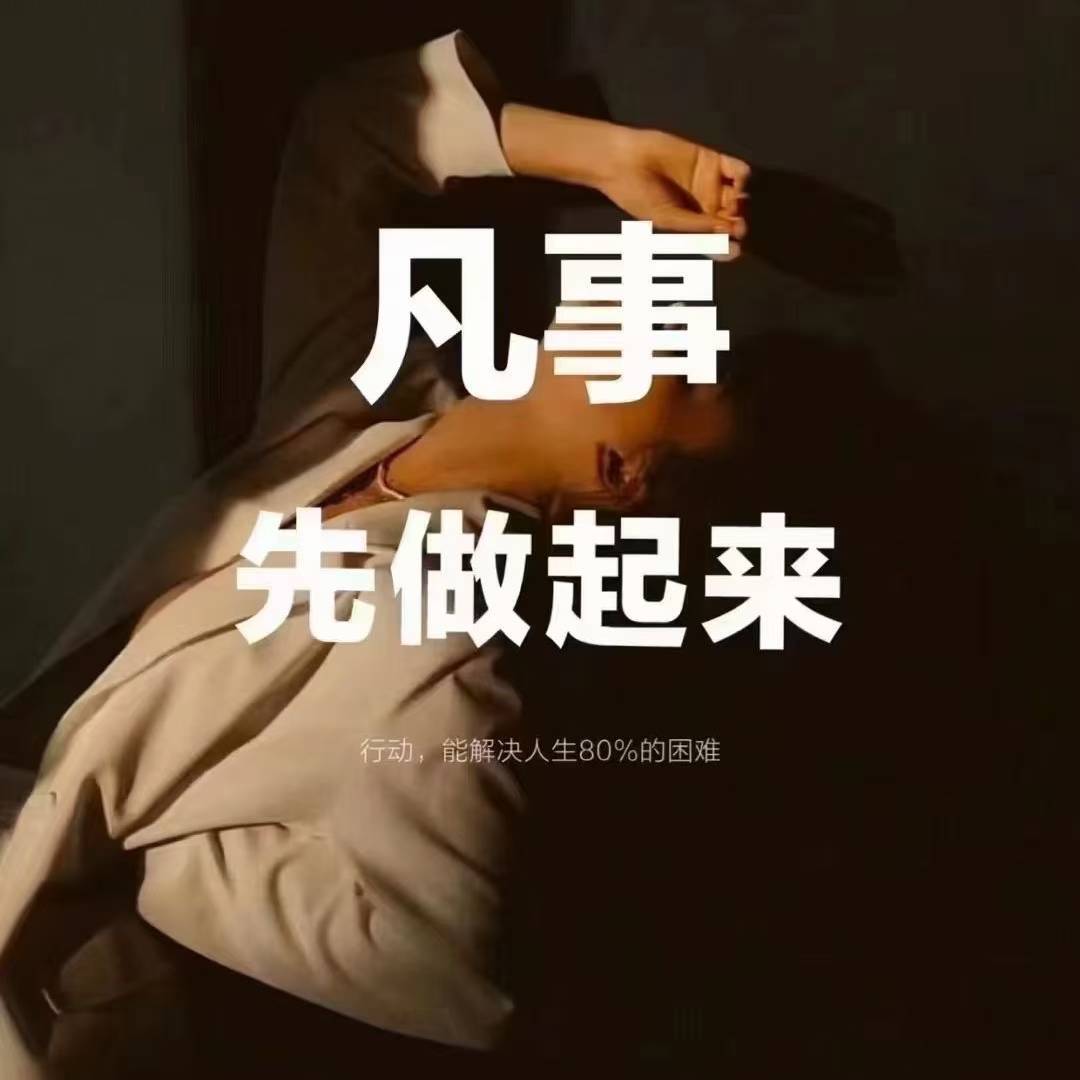 计歌97