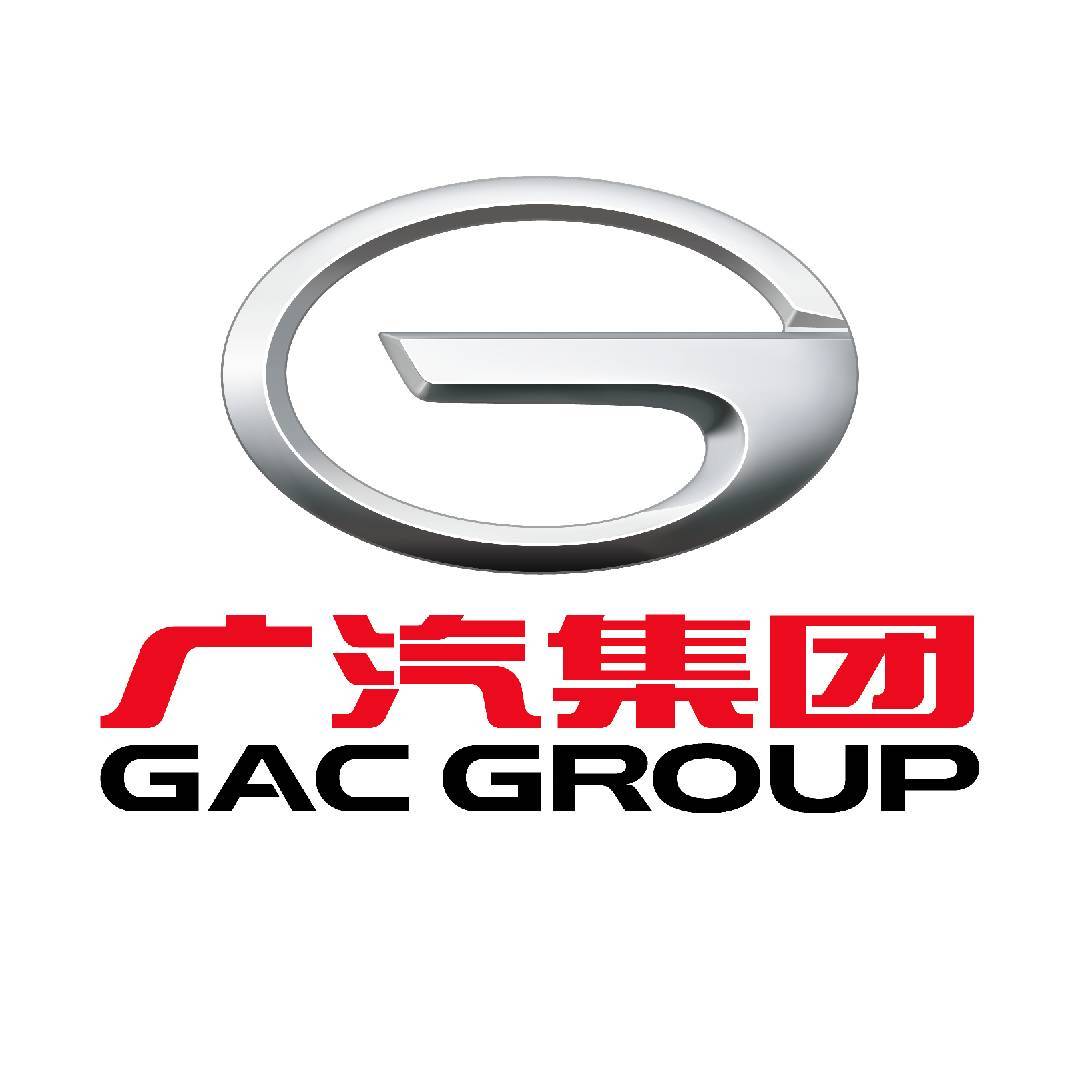 广汽集团