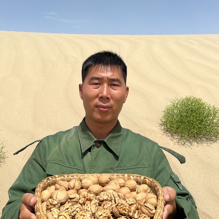 新疆特产向东家