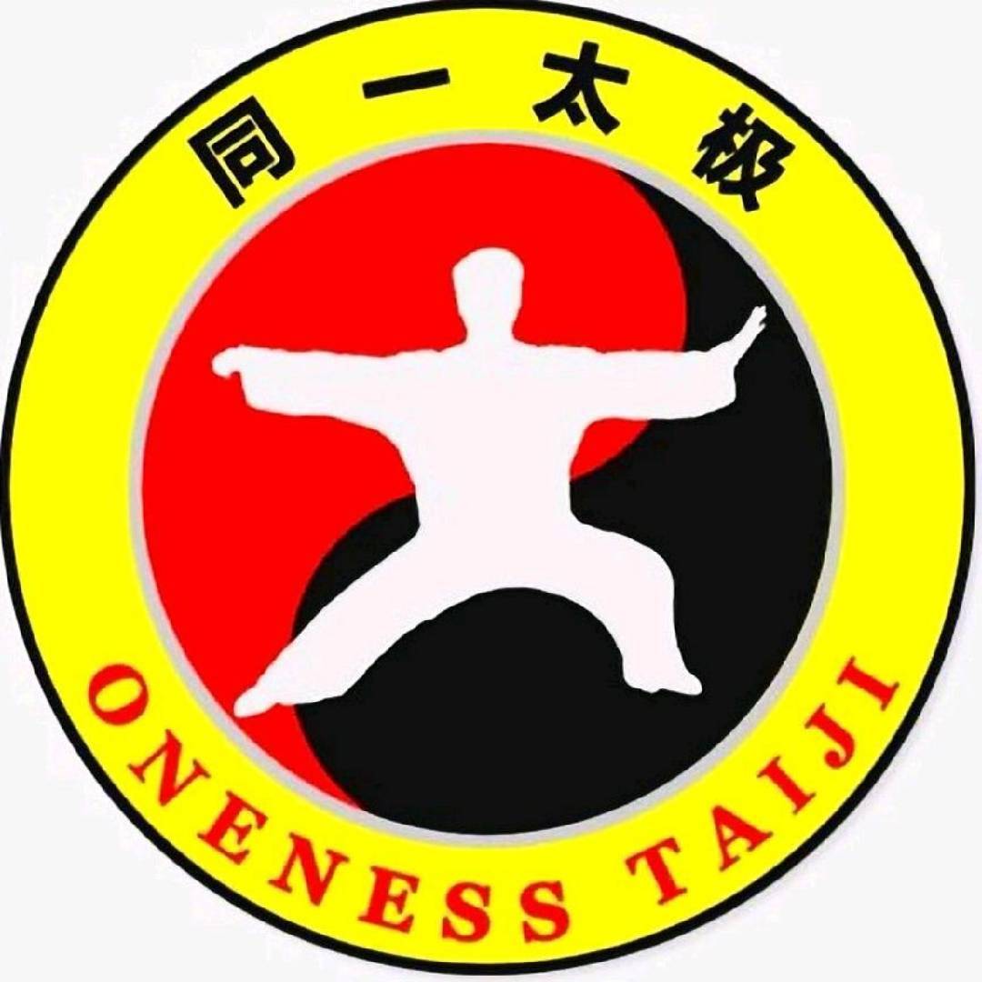 同一太极