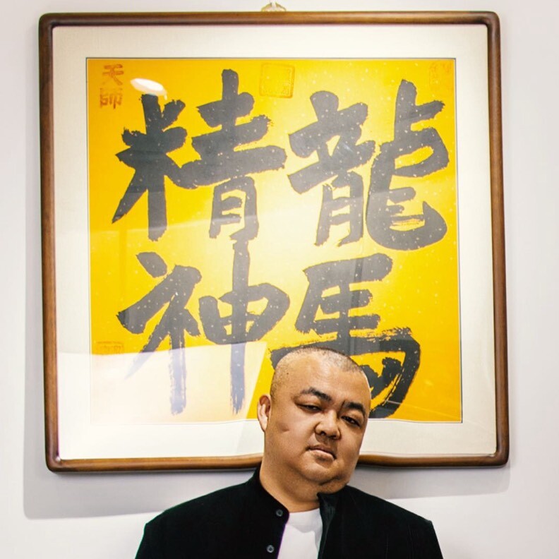 飞享家.品牌家居折扣仓