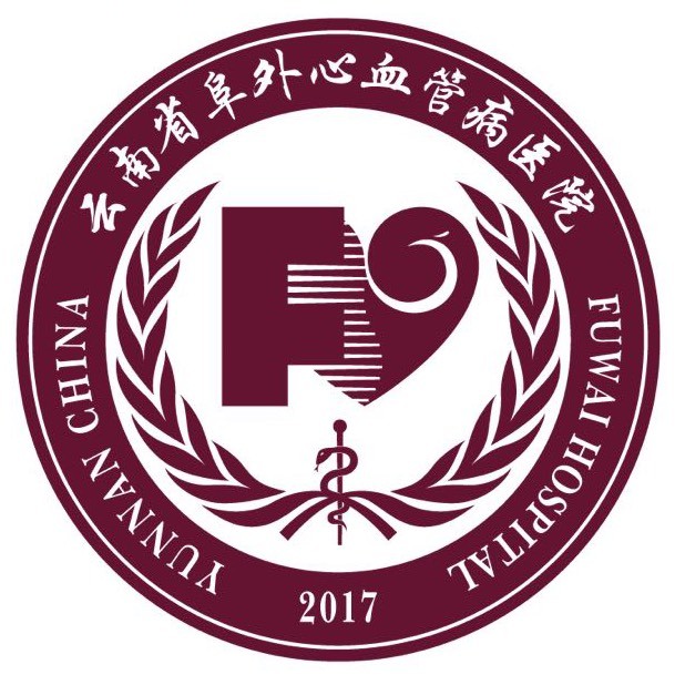 省阜外心血管病医院