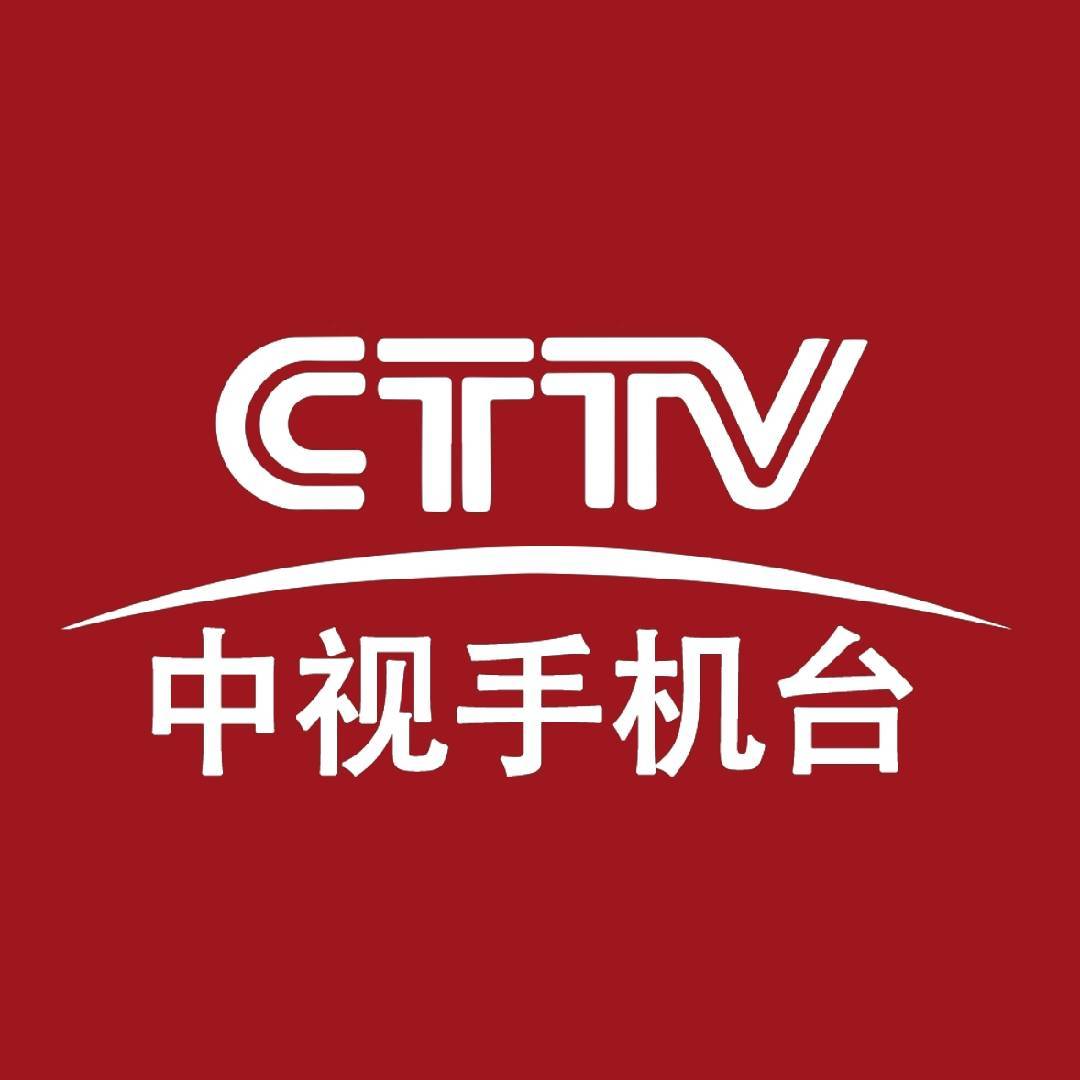 中视手机台