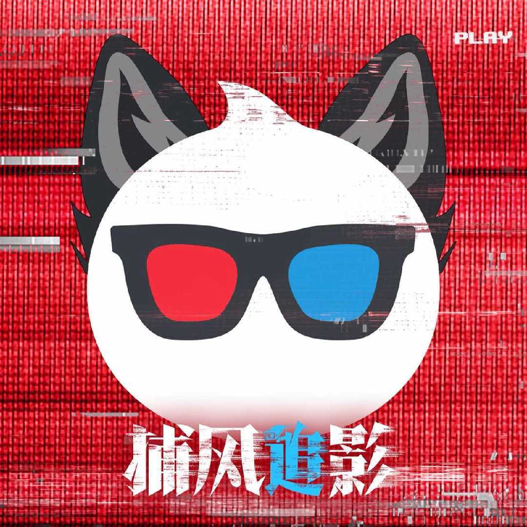 淘票票官方