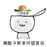 川为冻品创始人何志林