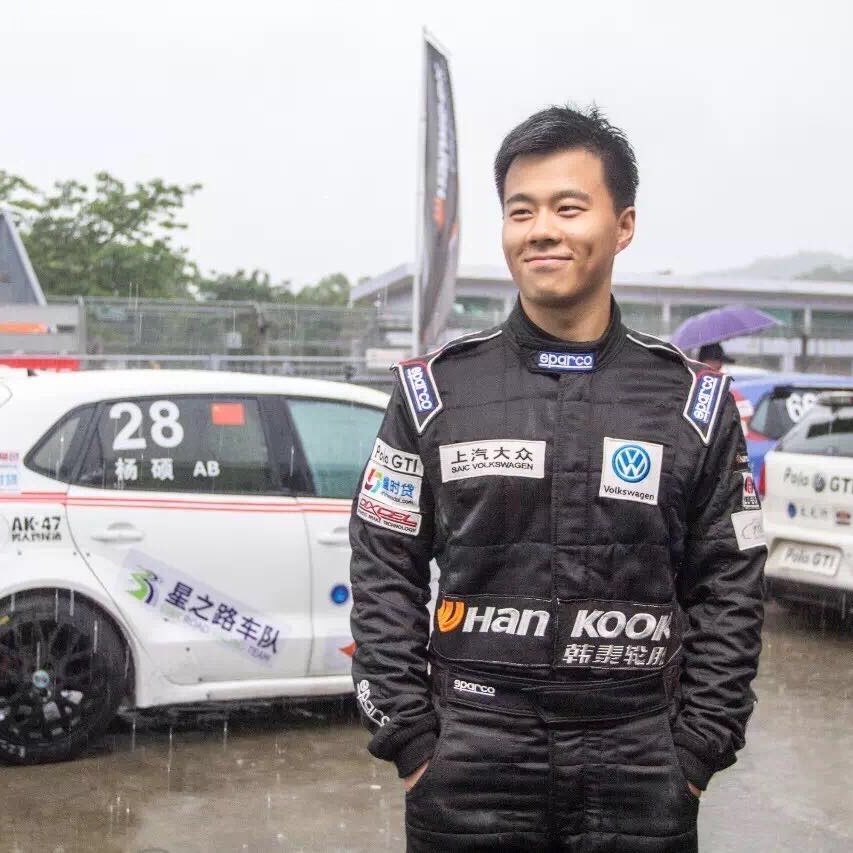 杨慢慢追风逐日