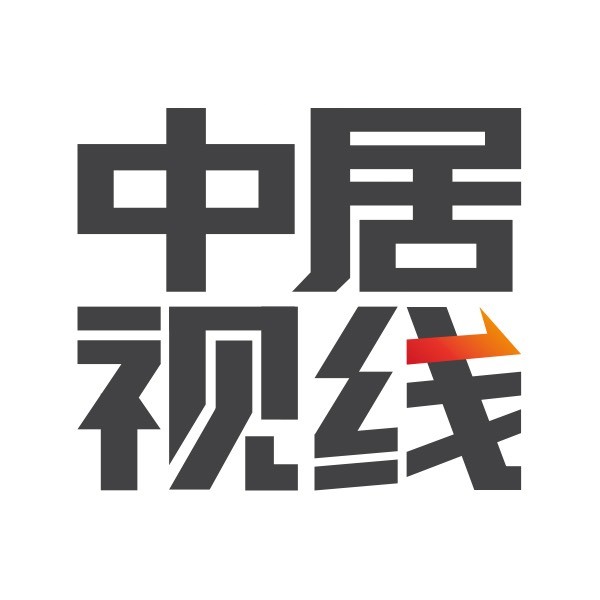 中居视线
