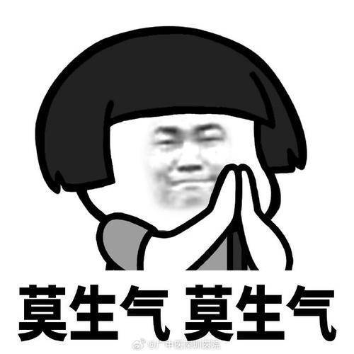 依依不舍6536