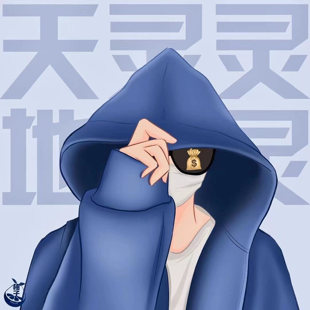 老郝配音