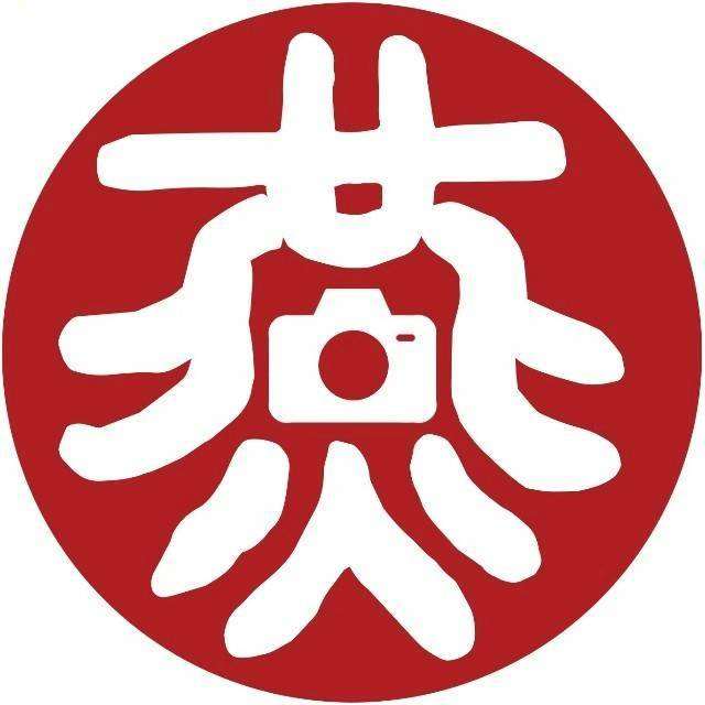 燕梳楼燕大侠