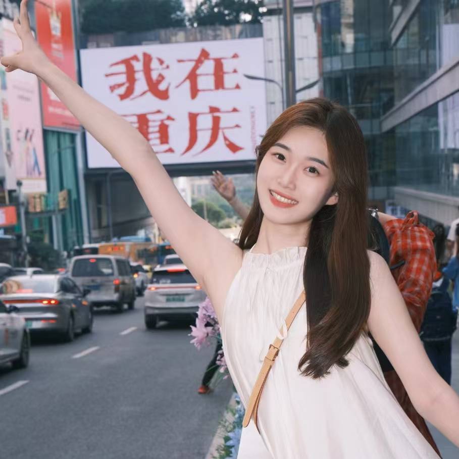 重庆导游小姣