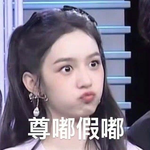 Caya卡娅