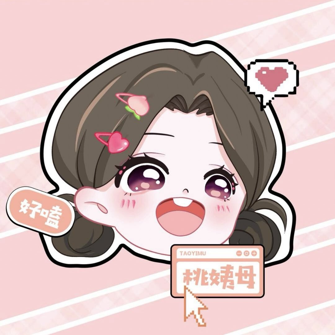 桃姨母