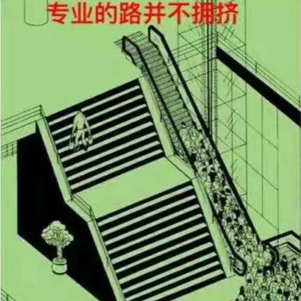 田径训练加油站