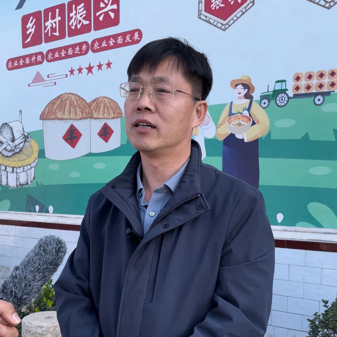 石磨面粉董事长