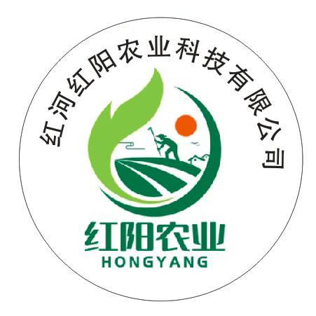 云南红河红阳农业