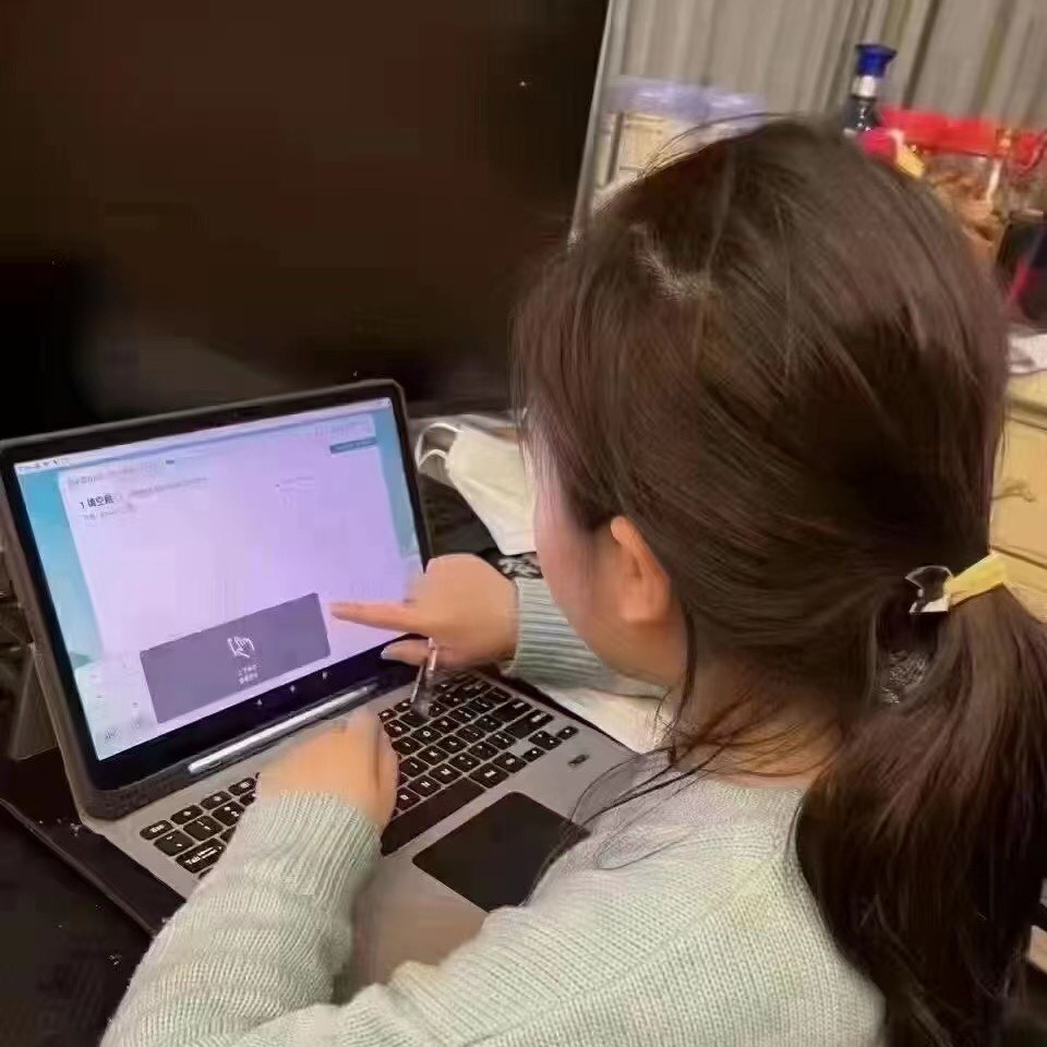 圆圆教语数