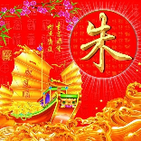 文化土匪8