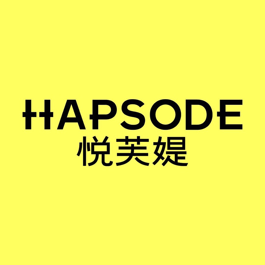 悦芙媞HAPSODE
