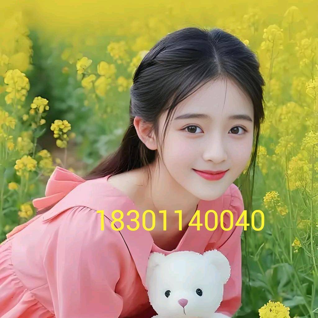 御仙都小万