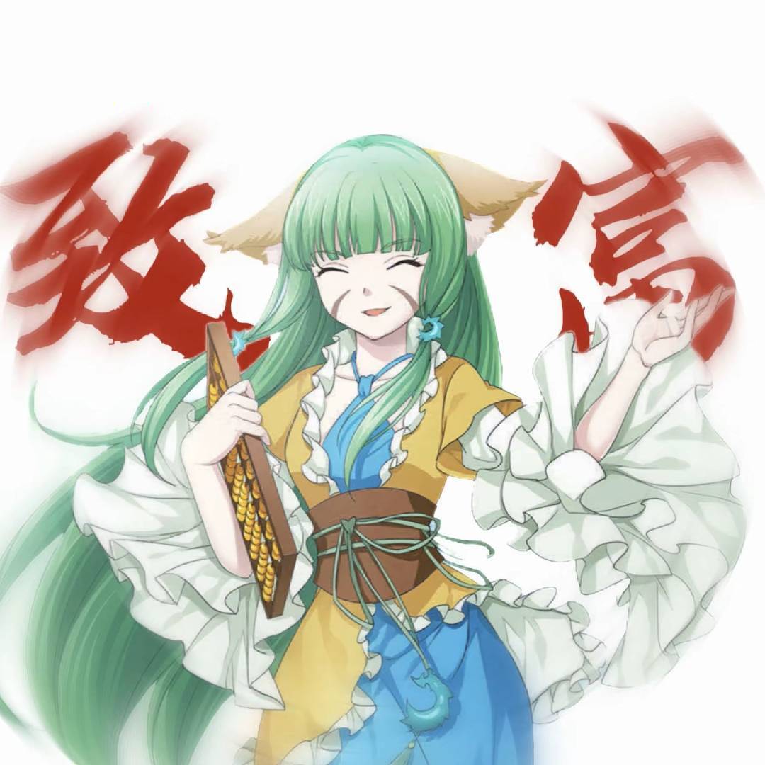 晓池漫剪