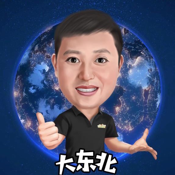 北哥探店