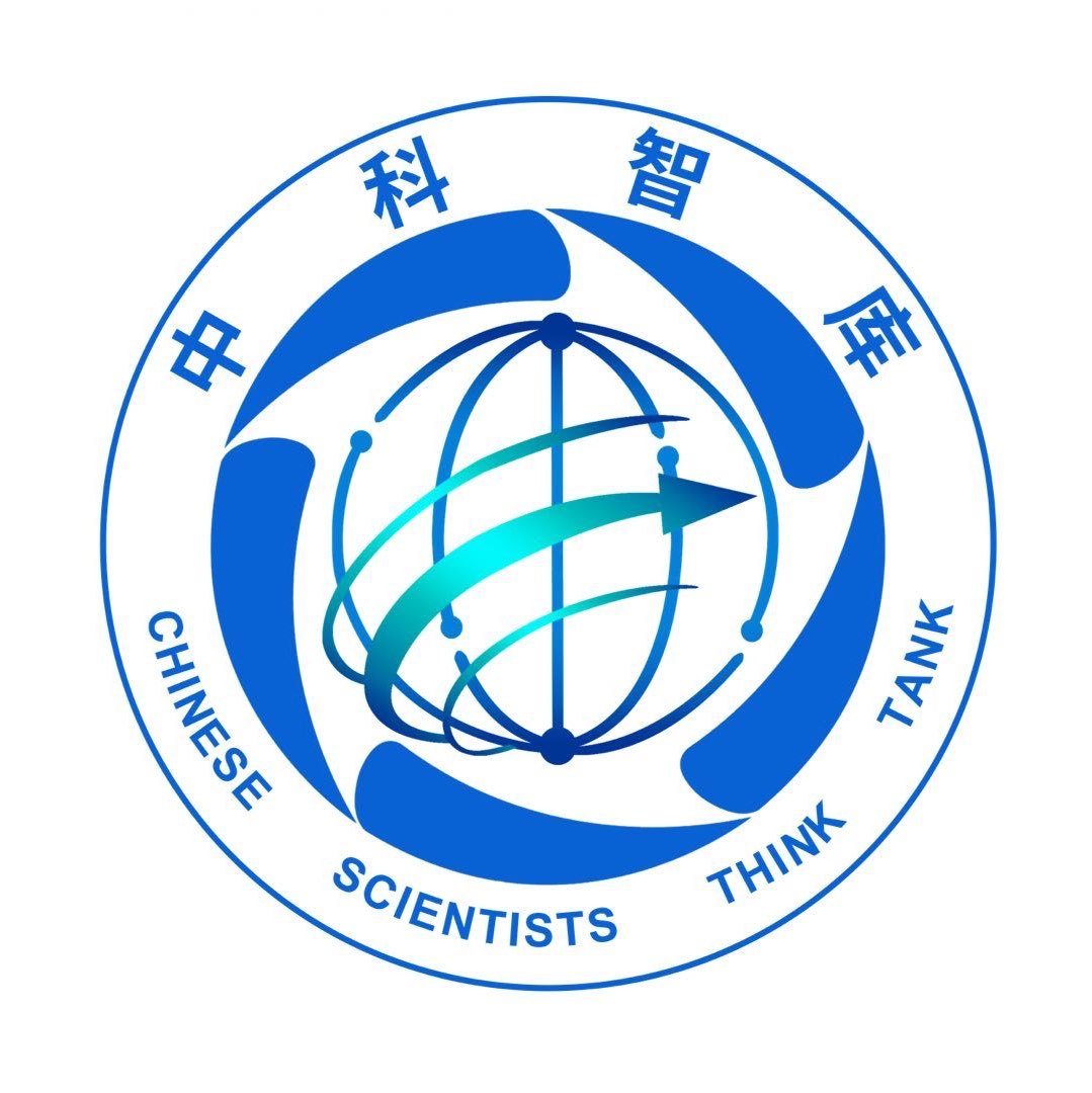 中科智库官微