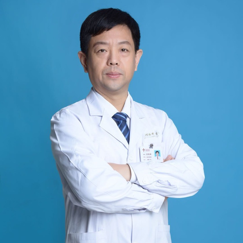 中医骨伤科史栋梁