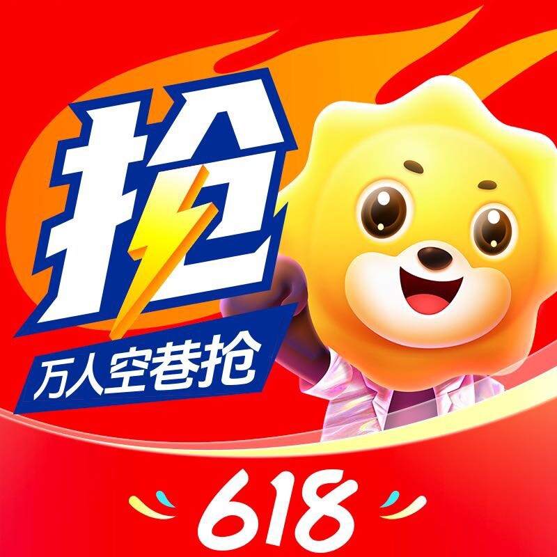 苏宁易购