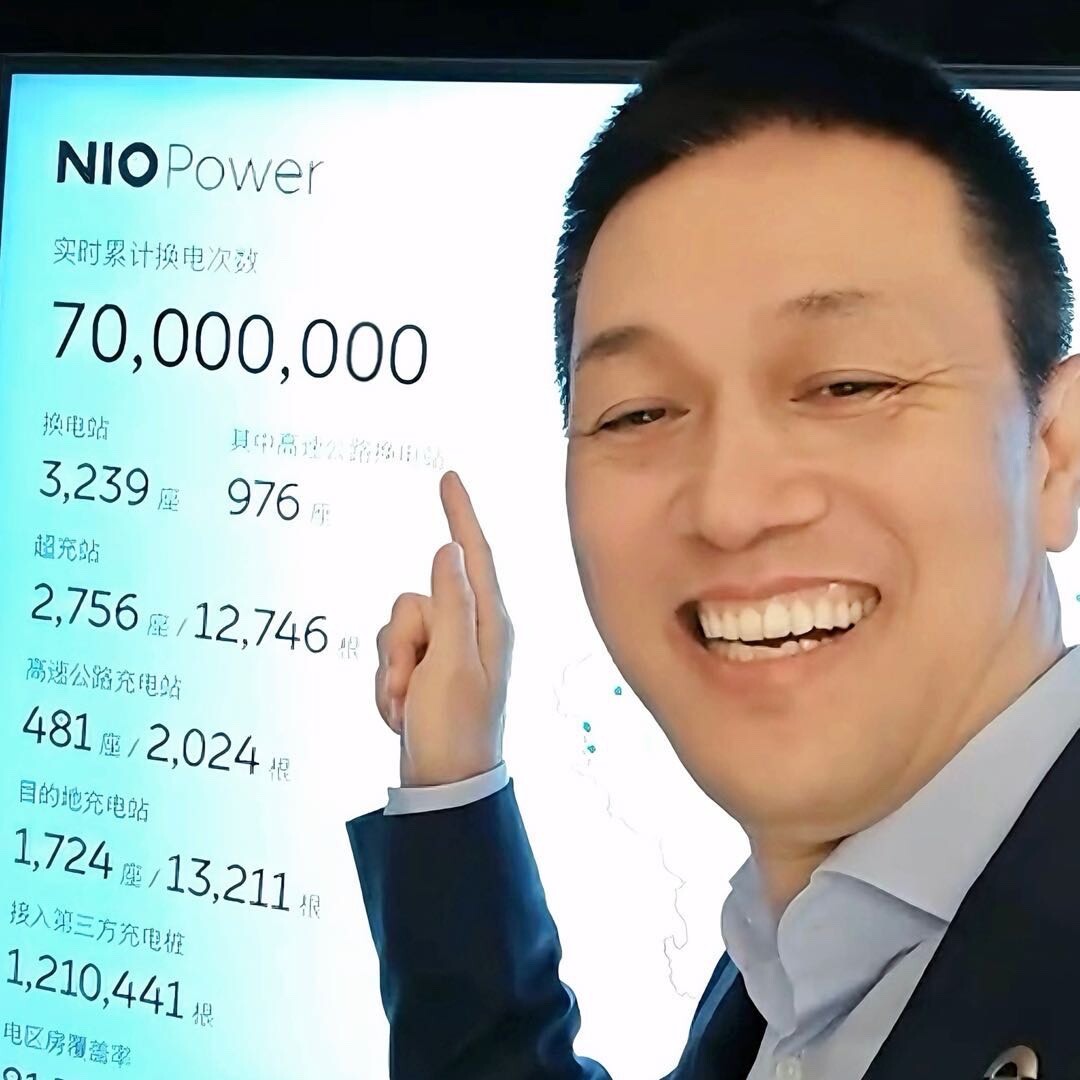 蔚来的李斌