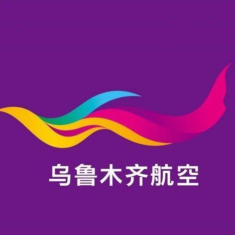 乌鲁木齐航空订阅号