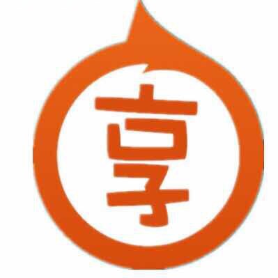 在北京做酒店的文哥