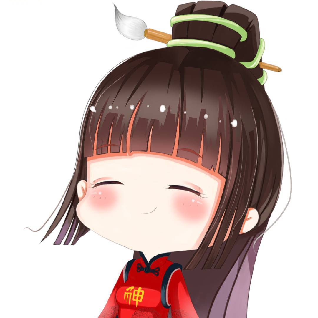 神居动漫大班班