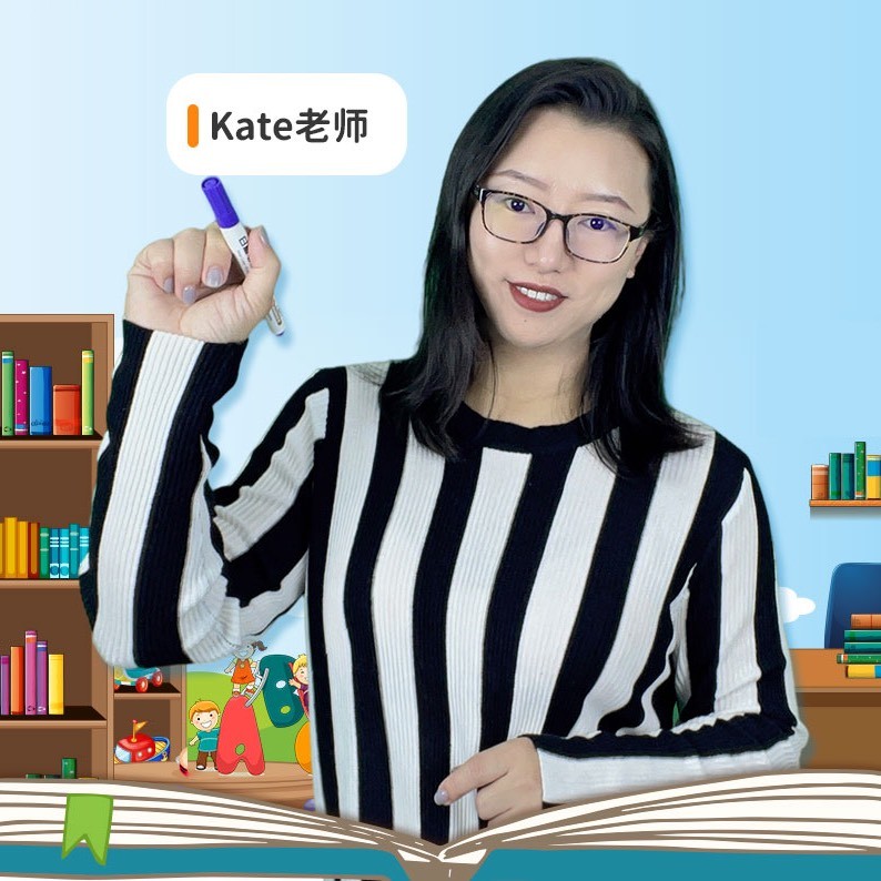 kate阅读馆