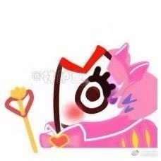 林鲈鱼