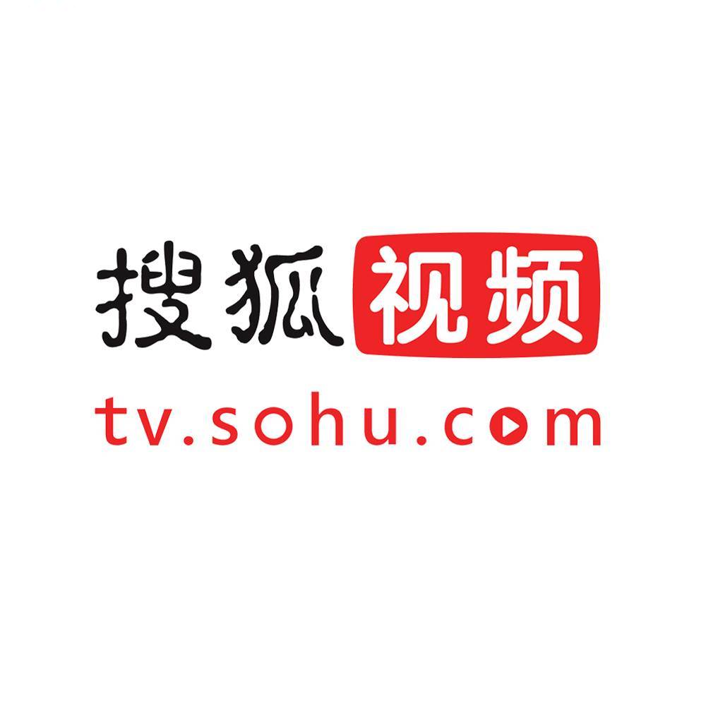 搜狐视频客户端