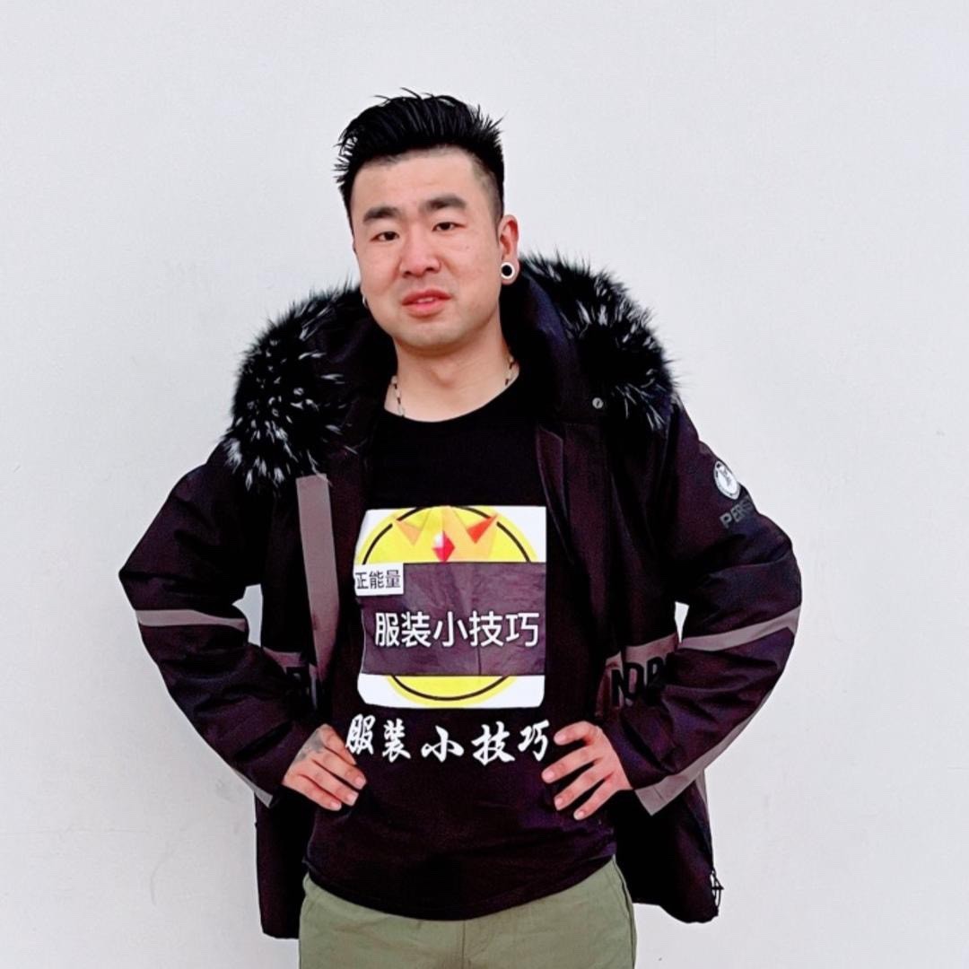 服装小技巧哥